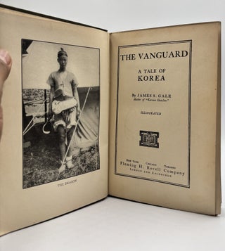 The Vanguard: A Tale of Korea