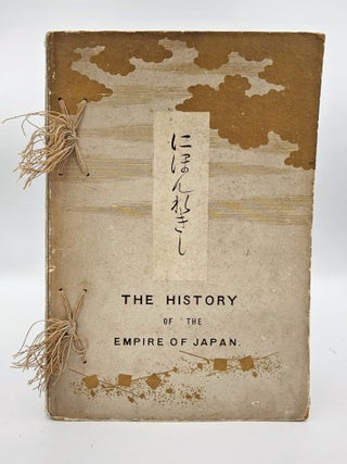 Item #139 The History of the Empire of Japan