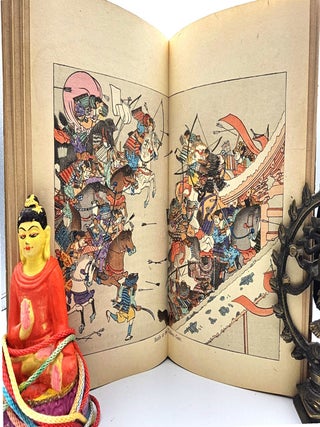 The History of the Empire of Japan