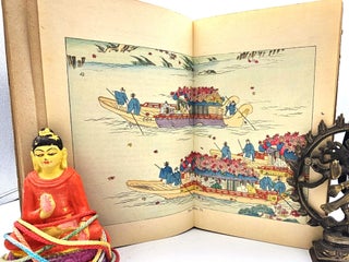 The History of the Empire of Japan