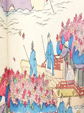 The History of the Empire of Japan