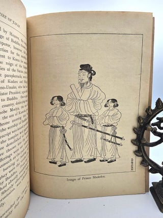The History of the Empire of Japan