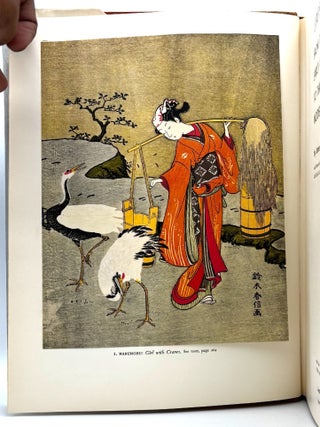 Japanese Prints