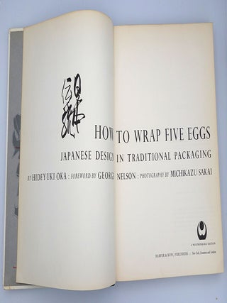 How to Wrap 5 Eggs: Japanese Design in Traditional Packaging