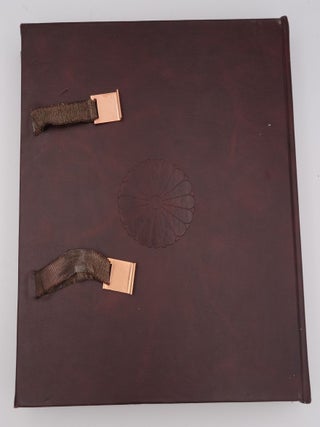 Imperial Household Album Collection — 1974 Edition