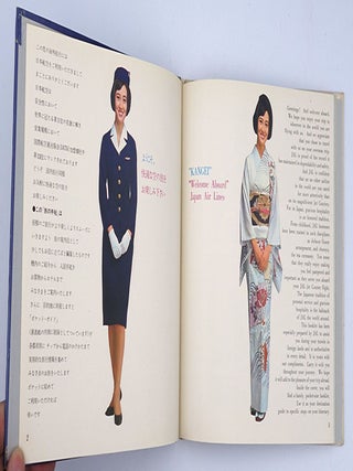 World Travel Guide