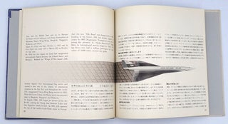 World Travel Guide