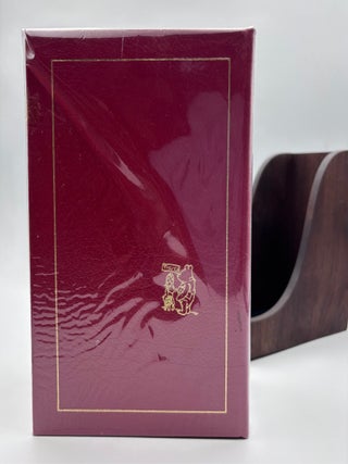 Winnie-the-Pooh: 4-Volume Collector's Edition Set