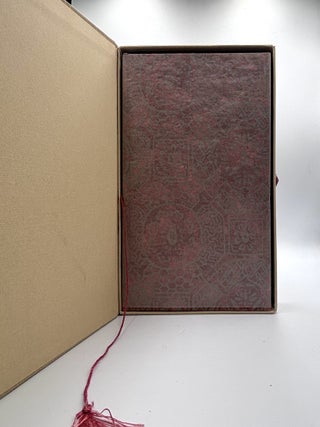 The Analects of Confucius [signed by illustrator]
