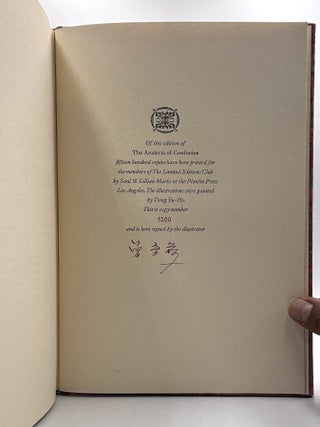 The Analects of Confucius [signed by illustrator]