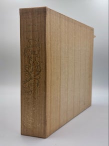 Item #975 The Descent of Man, and Selection in Relation to Sex [signed]. Charles Darwin